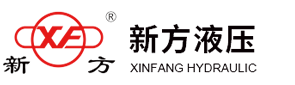 江阴新方液压机械有限公司